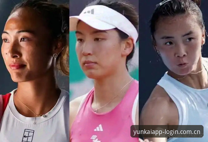 云开全站使用体验安装教程 2026法网女单抽签深度评测:郑钦文保分战与云开全站体育观赛体验全面分析